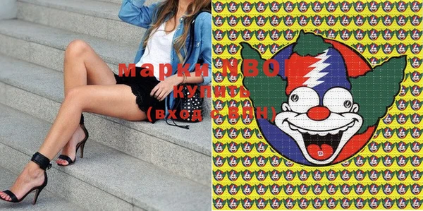 спайс Сатка