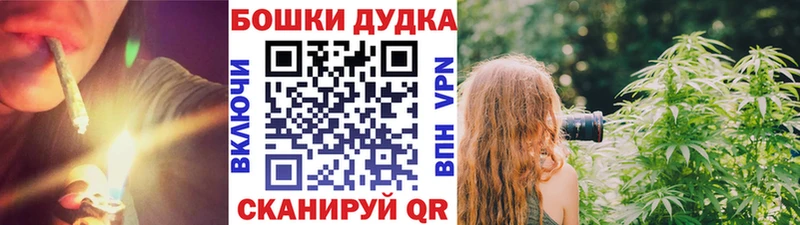 МАРИХУАНА ГИДРОПОН  Купить  Курск 